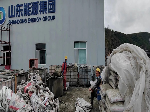 任城厂房地面下沉注浆加固